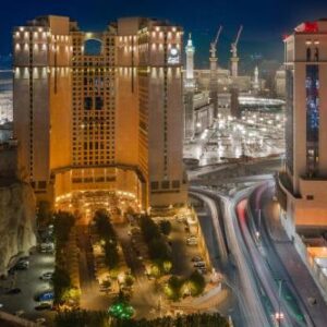 Anjum Makkah Hotel