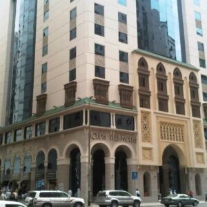 Ruve Al Madinah Hotel