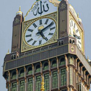 Clock Tower Makkah