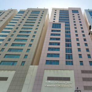 Le Meridien Makkah